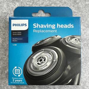 フィリップス(Philips) 純正 SH50/50 (SH50/51の海外版) 電動シェーバー 替刃5000 6000 シリーズ 交換用 替え刃 海外正規品 送料無料 b