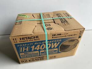 Ht531◆HITACHI 日立◆IHジャー炊飯器 RZ-ES10 ホワイト 5.5合炊き 0.09～1.0L炊き 1400W 家電製品 キッチン用品 新品 箱付