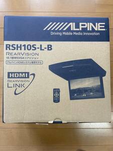 ALPINE アルパインフリップダウンモニター10.1型　WSVGA液晶リアビジョン　RSH10S-L-B