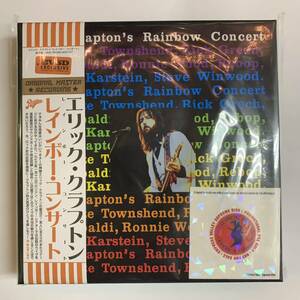 ERIC CLAPTON / RAINBOW CONCERT BOX pro moti onal use only 素晴らしい逸品！廃盤のアイテムが奇跡の入荷！1点のみ！