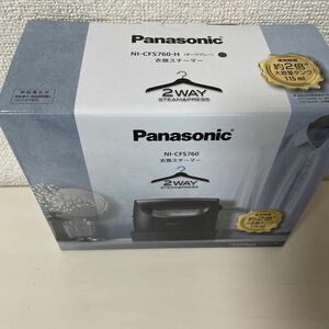 送料無料・新品未使用・Panasonic・衣類スチーマー・NI-CFS760H・NICFS760H・即決
