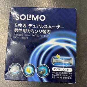 送料185円Amazonブランド] SOLIMO(ソリモ) 5枚刃 デュアルスムーザー 男性用 カミソリ 替刃 8コ 髭剃り