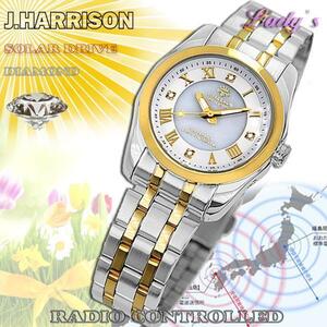 J.HARRISON ジョンハリソン 4石 天然ダイヤモンド レディース 女性用 ソーラー電波時計 腕時計 JH-096LGW (17) 新品