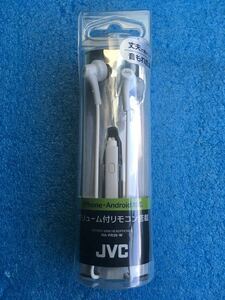 JVC ジェイブイシー HA-FR26-W [密閉型インナーイヤー型ヘッドホン]　未使用品　《送料無料》