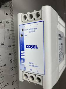 COSEL KHNA90F-24 1ST-DIN Switching Power Supply 