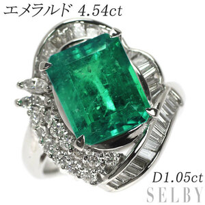 Pt900 エメラルド ダイヤモンド リング 4.54ct D1.05ct 新入荷 出品1週目 SELBY