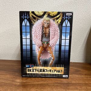 【未開封品】ONEPIECE ワンピース DX 王下七武海 フィギュア vol.1 ドフラミンゴ フィギュア