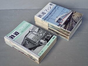 【鉄道雑誌】1960年代の鉄道ピクトリアル（12冊）と鉄道ファン（18冊）〈計30冊セット〉
