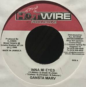 [ 7 / レコード ] Gansta Marv / Inna Mi Eyes ( Reggae ) レゲエ 