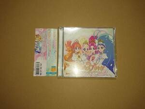 CD+DVD 北川理恵 / 夢は未来への道 TVアニメ Go! プリンセスプリキュア 後期ED