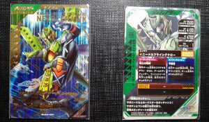 仮面ライダーガンバレジェンズ仮面ライダーガッチャードニードホークGL04-001にファイアーガッチャードとゴルドメカニッカー2枚オマケ付き!