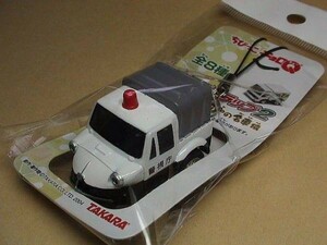 ちびっこチョロＱ 走るストラップ２ ミゼット パトカー　