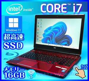 NEC バッテリー新品 SSD 新品 1TB (1000GB) +外付HDD 1TB (1000GB) メモリ 16GB Core i7 タッチ Windows 11 ノートパソコン Office2021 WJ1