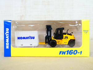 KOMATHU コマツ FH160-1 FORKLIFT フォークリフト 株主優待 ミニカー オリジナルミニチュア 非売品 ＠送料520円(4-2)