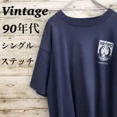 【k4599】USA古着90sヴィンテージプリント半袖Tシャツシングルステッチ