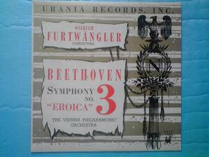 ＃ＬＰクラシック堂／ベートーヴェン『交響曲第3番「エロイカ」』／フルトヴェングラー:ウイーン・フィル　　US-ウラニア盤