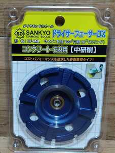 SANKYO ドライサーフェーサーDX DF-4ML