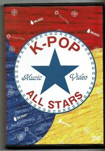 即決★3DVD☆K-POP ALL STARS 　SEVENTEEN/NCT127/EXO/ONEUS/etc