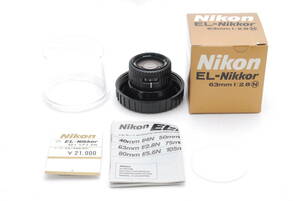 ほぼ未使用!! Nikon ニコン EL-NIKKOR 63mm F2.8 N 引き伸ばしレンズ #5429