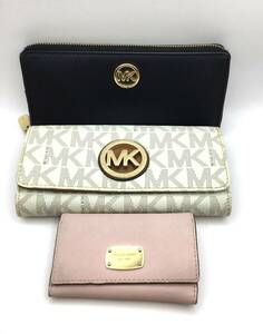 6759 ★ 7141 【MICHAEL KORS】 マイケルコース ★ 長財布 ★ ホワイト ブラック ★ キーケース ★ おまとめ3点！ 人気！二次流通品 