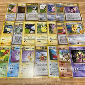 ポケモンカード　旧裏面 大量まとめ売り　プロモ　絶版ポケカ　旧裏 初期 