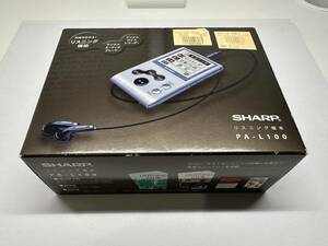 SHARP リスニング端末 ボイスレコーダー PA-L100 新品