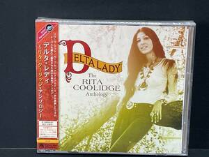♪未開封 CD　リタ・クーリッジ デルタ・レディ 24bit リマスター　２枚組　41曲♪