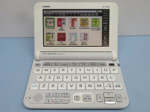 ☆CASIO XD-Y9800 電子辞書 ホワイト カシオ 動作品 94585☆！！