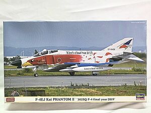 ハセガワ　1/72　F-4EJ改 スーパーファントム 302SQ F-4 ファイナルイヤー 2019　02296　プラモデル　同梱OK　1円スタート★S