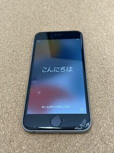 【6213】 Apple iPhone 6S 32GB スペースグレー SIMフリー