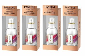 【25ml×4個セット】P&G　パンテーン　ミラクルズ　スムースジェリーバーム（25ml）　なめらかなカシミア髪へ　新品