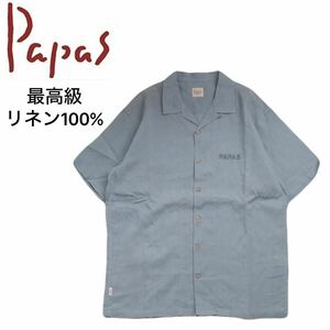 美品 最高級 リネン100% Papas ロゴ刺繍 開襟 半袖シャツ ハワイアン アロハ メンズM パパス 麻 マドモアゼルノンノン 日本製 2404245