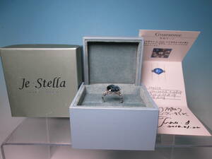 ☆デザイナーズジュエリー・Je.Stella 石垣順子K18WG ブルートパーズ 5.0CT ダイヤ 0.02CT リング 4.85g 共ケース付