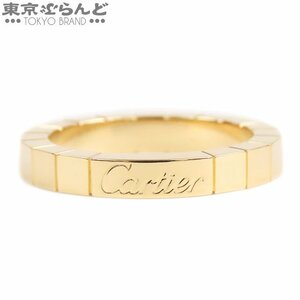 101709010 カルティエ CARTIER ラニエール リング イエローゴールド K18YG 49 指輪 レディース 仕上済