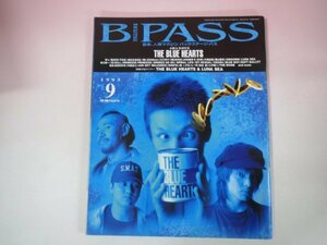64148■B・PASS　1993　9月号　THE BLUE HEARTS LUNASEA　　バックステージ・パス