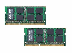 BUFFALO Mac用増設メモリ PC3-10600(DDR3-1333) 4GB×2枚組 A3N1333-4GX2/E　(shin