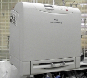 MultiWriter 5750C PR-L5750c カラーレーザープリンター