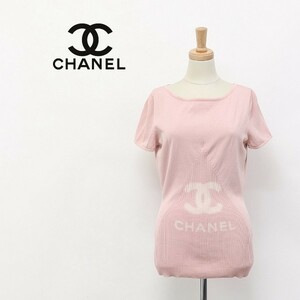 入手困難◆CHANEL/シャネル ココマーク シルク混 リブニット トップス ピンク 国内正規品