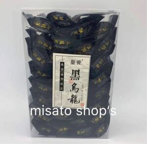 黒ウーロン茶 黒烏龍茶 32袋 中国茶 健康茶