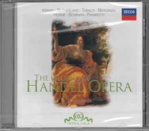 [CD/Decca]ヘンデル:Tornami a Vagheggiar(Alcina)他/ベルガンサ