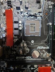 ASROCK B150M-HDV マザーボード　LGA1151　BIOS確認