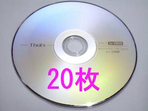 ● 日本製 ● 高品質 ● 太陽誘電 ● ２０枚 ● DVD-R ● ビデオ用 CPRM対応 ● １６倍速対応 ● ＨＤＤ レコーダー ● 地デジ ●7