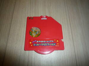 【中古】NEWおやすみホームシアター専用 映像ディスク：ミッキーマウスワールド●TOMY/DISNEY/ディズニー/DISK