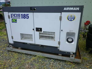 ◆　AIRMAN　エアーマン　北越工業　エンジンコンプレッサー　 PDS185　AC　中古　ディーゼル　燃料：軽油　動作OK　引取限定　◆