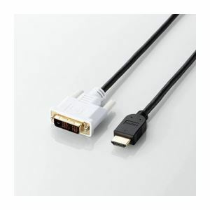 【新品】エレコム HDMI-DVI変換ケーブル DH-HTD30BK