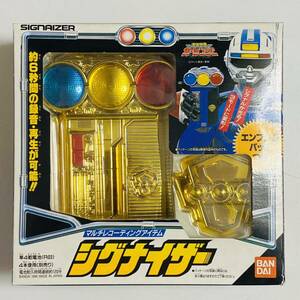 【極美品】BANDAI バンダイ 激走戦隊カーレンジャー マルチレコーディングアイテム シグナイザー ゴールド 金メッキ 動作確認済