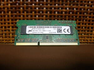 ジャンク扱い　4GB 1RX8 PC3L-12800S-11-13-B2 (ノーパソ用?) メモリ 