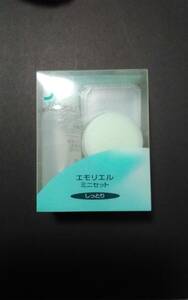 未使用★花王ソフィーナ　エモリエル　ミニセット　30ml　しっとり　定価税込1650円　化粧水　無香料　無着色★