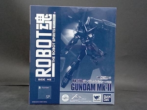 ROBOT魂 ＜SIDE MS＞ RX-178 ガンダムMk-II (ティターンズ仕様) 魂ウェブ商店限定 機動戦士Zガンダム【開封済み】