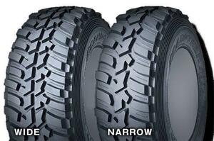 ダンロップ グラントレック MT2 LT 265/75R16　112/109Q　DUNLOP GRANDTREK アウトラインホワイトレター OWL 